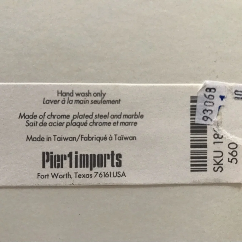 NWOT Pier 1 Imports Cheese Knife Set